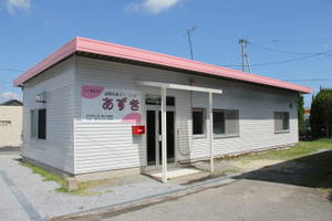 大分県中津市万田の「訪問看護ステーションあずき」