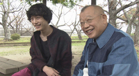 【中津の旅が放送】2月6日(月) PM19時30分から