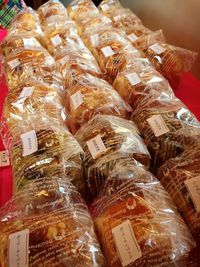 シナモンくるみさんのパンが入荷！！！！！！！
