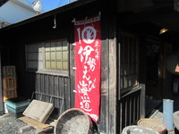 ここはどこ？？