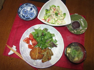 心の休日。