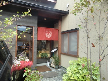 パンランチ　別府市の福禄