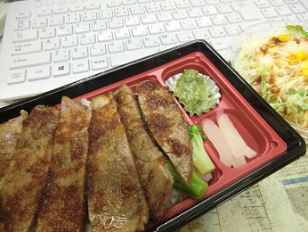 ほっともっとステーキ弁当♪