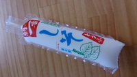 しそ豆腐♪