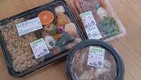 大平楽のお弁当♪