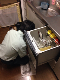 食洗機〜nest レトロでアンティークな家作り〜 