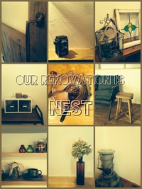 nest レトロでナチュラルな家作り