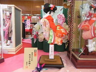 摩耶作 羽子板 摩耶作 羽子板