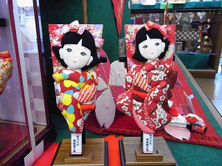 レトロ羽子板 レトロ羽子板