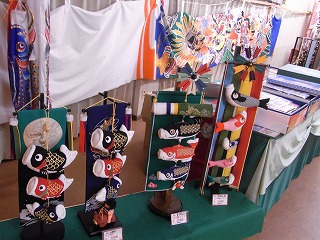 2021室内鯉飾① 2021室内鯉飾①