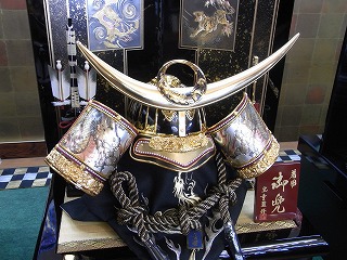 上杉着用タイプ 上杉着用タイプ