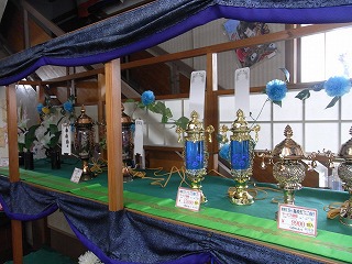 2021 盆提灯④ 2021 盆提灯④