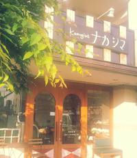 【komugiyaナカシマ&pour vous】さん