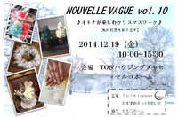 本日10時スタート！！！