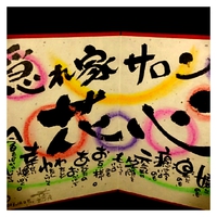 数秘術&お花のカード in vol.02 数秘術&お花のカード in vol.02
