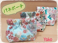 Yako　in vol.07