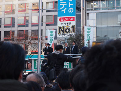 都知事選!