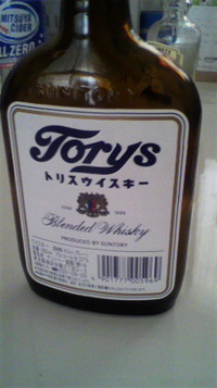 酔っぱらい