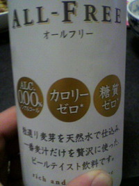 心がけ