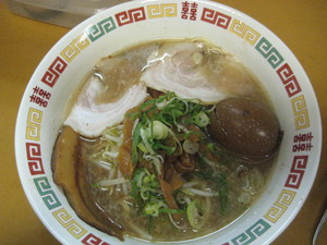 シチフク