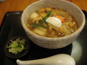 nagoya