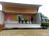ラジオ出演