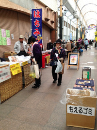 毎月待ち遠しい『南部自由市場』が開催中
