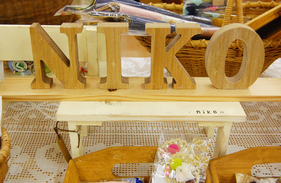 心温まるハンドメイド雑貨「NIKO」入荷致しました!
