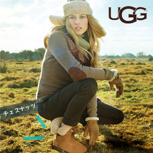UGG☆