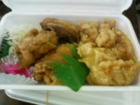 はまった!!お弁当2