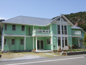 ペンション野路菊って。。。