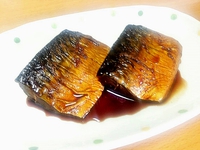 ※ さばの煮付け 盛りつけ例 ※ さばの煮付け 盛りつけ例