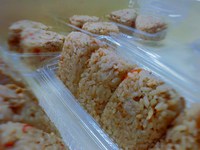 11月20日の商品情報。