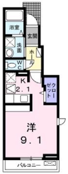 新築♪　敷金0礼金0