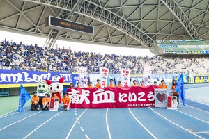 お仕事レポート ｉｎ 水戸ホーリーホック戦☆＆８月１１日 ＦＣ町田ゼルビア戦のお知らせ☆