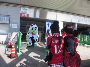 お仕事レポート ｉｎ ロアッソ熊本戦