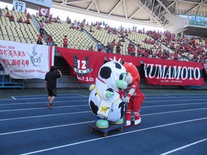 お仕事レポート ｉｎ ロアッソ熊本戦