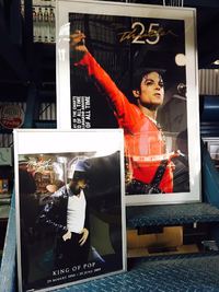 king of pop