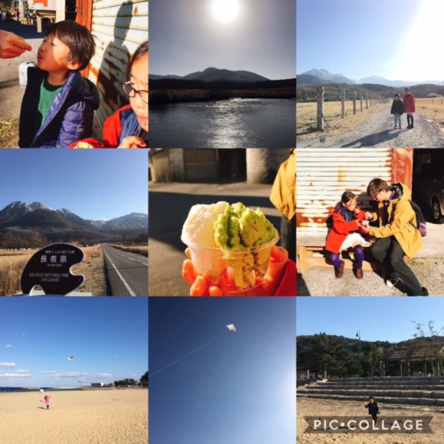 Blogが新しくなりました☆ Blogが新しくなりました☆