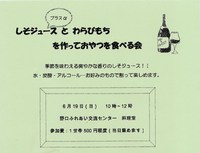 今日新聞さんに取材して頂きました(o⌒∇⌒o)