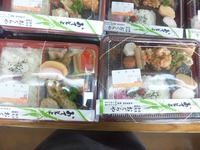 今日のお弁当。