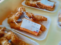 イカフライ。