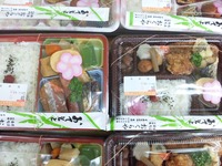 きょうのお弁当。
