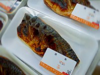 焼サバ。