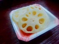 れんこん三種。