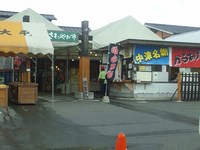 お休みの一日。