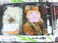 本日のお弁当。