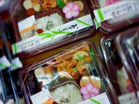 本日のお弁当。