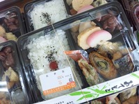 本日のお弁当。