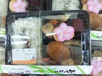 今日のお弁当。